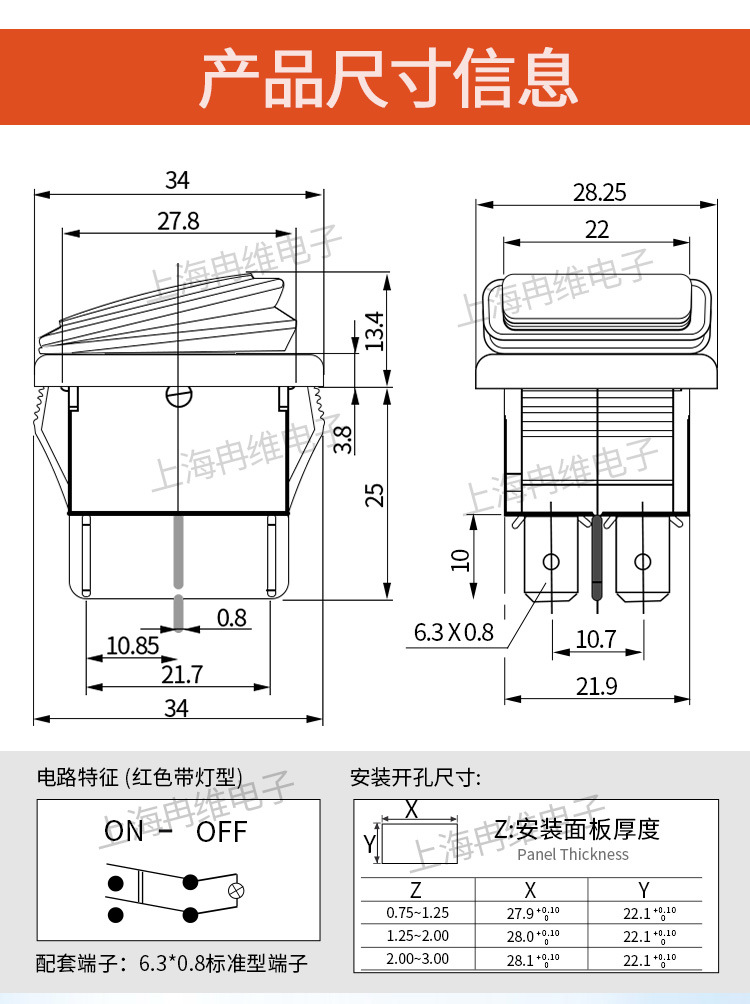 04-KCD2详情页_04.jpg