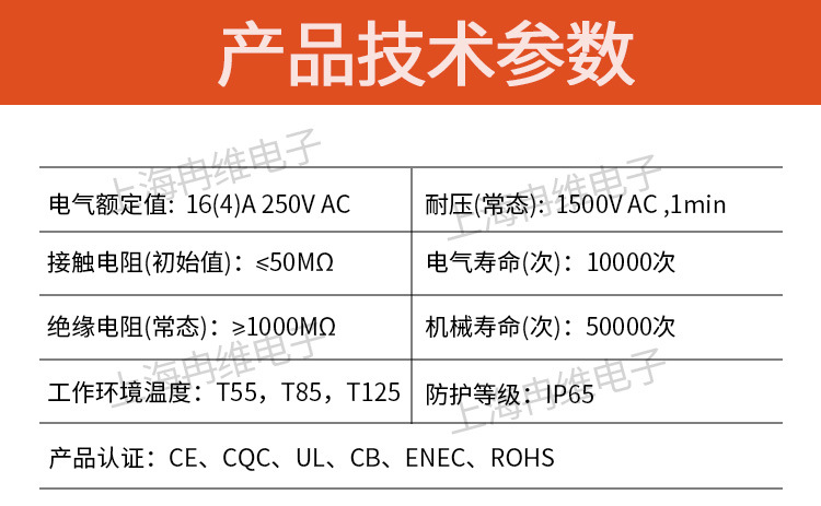 04-KCD2详情页_03.jpg