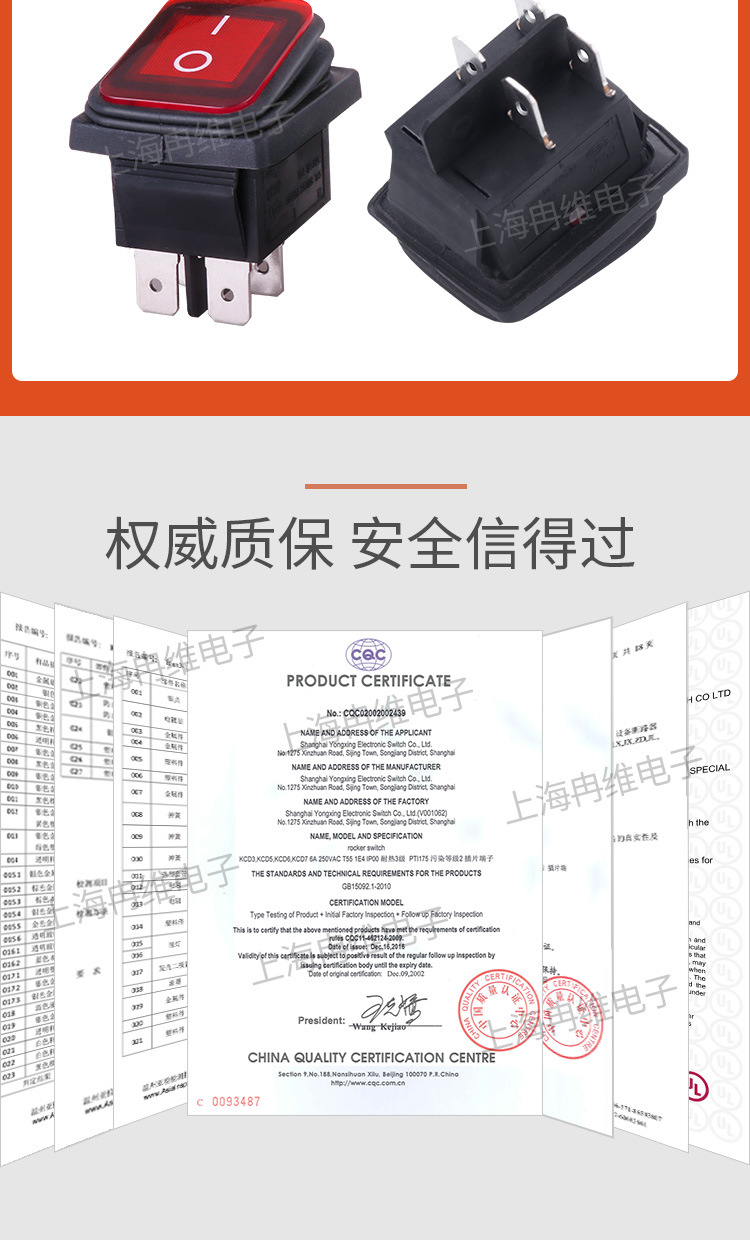 04-KCD2详情页_11.jpg