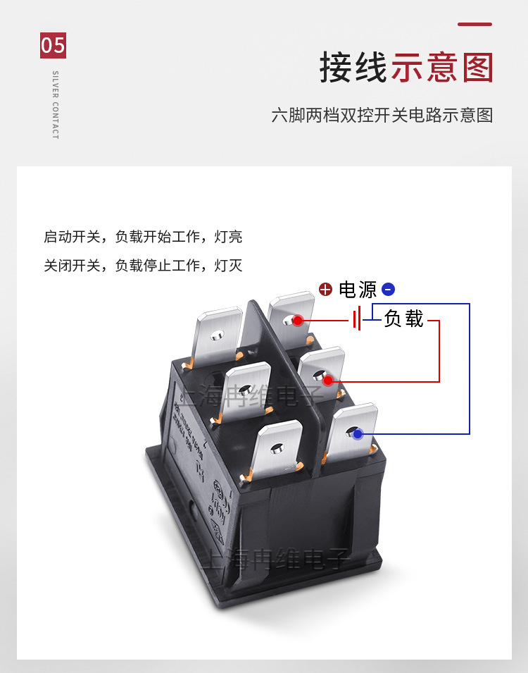 kcd1-双控带灯_07.jpg