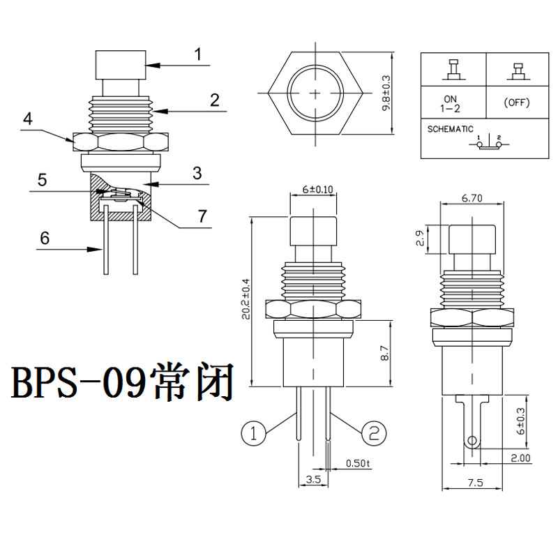 QQ截图20210604103108副本