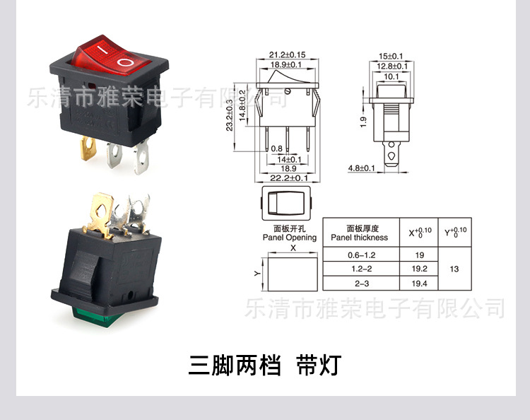 kcd1合集_15