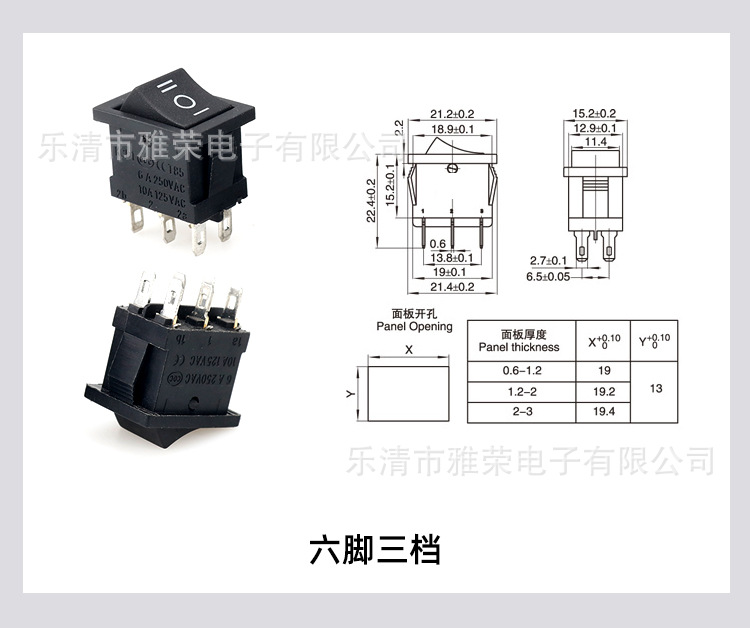 kcd1合集_13