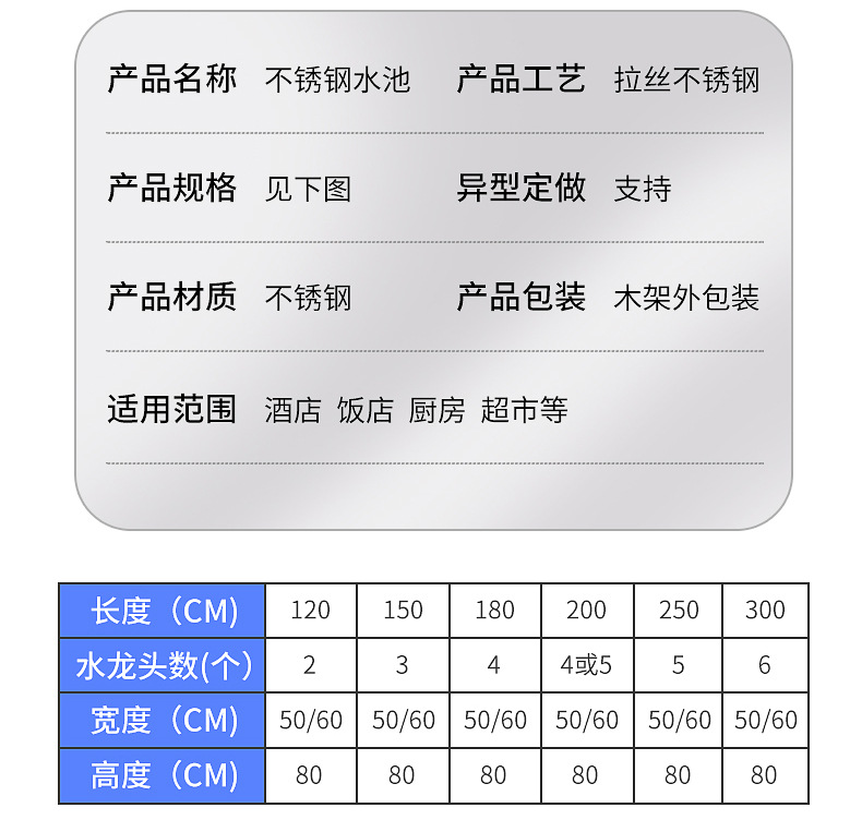 爆款内页_06.jpg