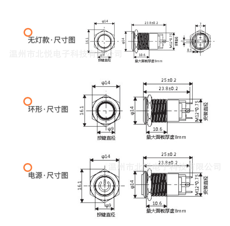 详情---改_01_13.jpg