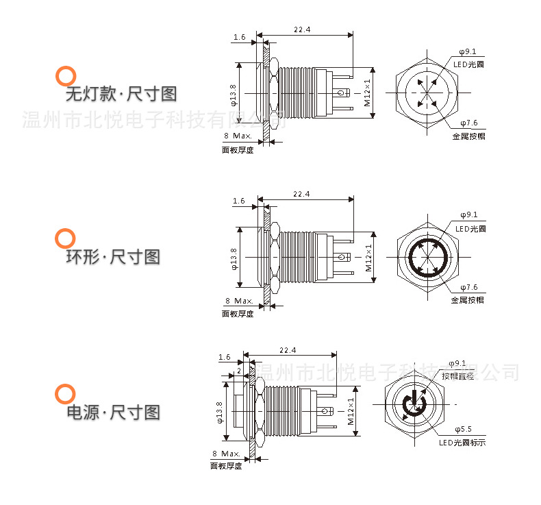 详情---改_13.jpg