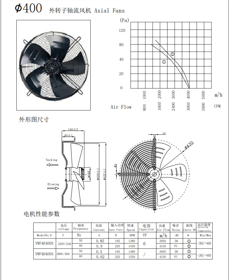 微信图片_20220108162449