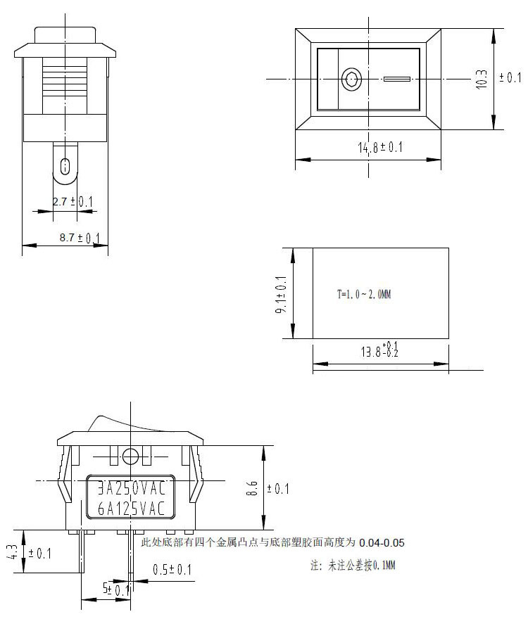 船型开关