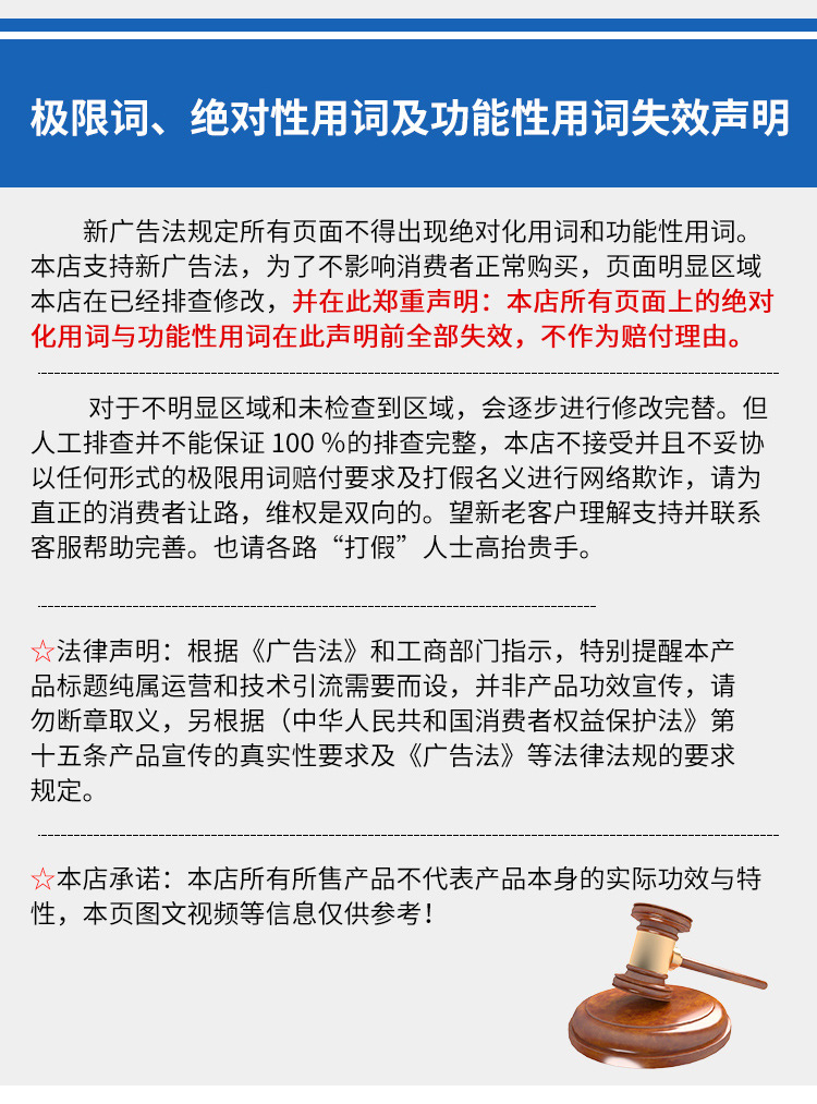 科禄格详情_25.jpg