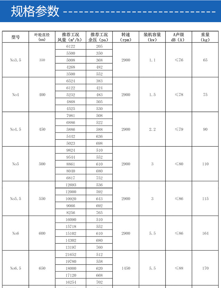 科禄格详情_08.jpg