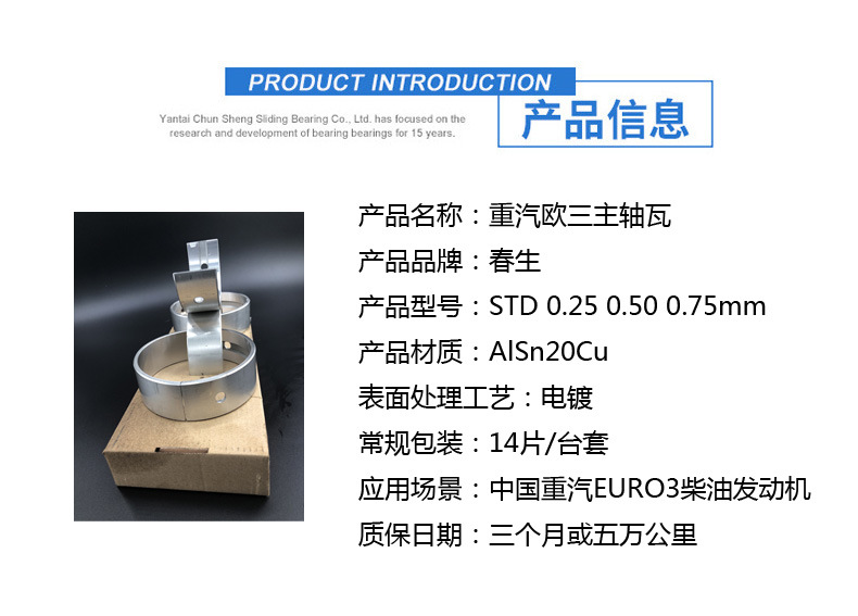 未标-1(10)