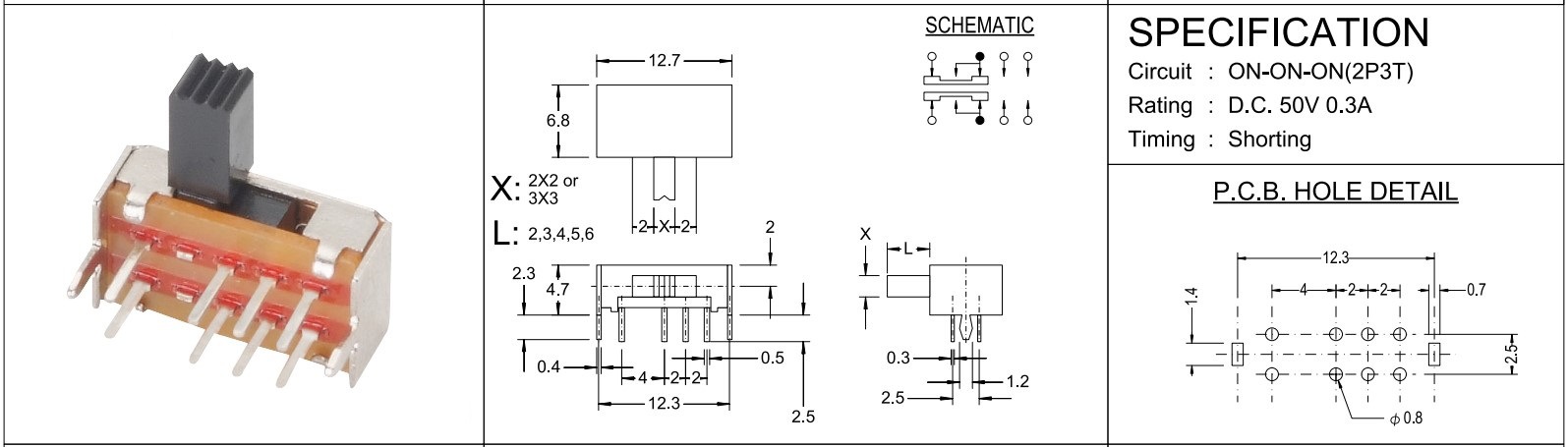 SK-22D07-