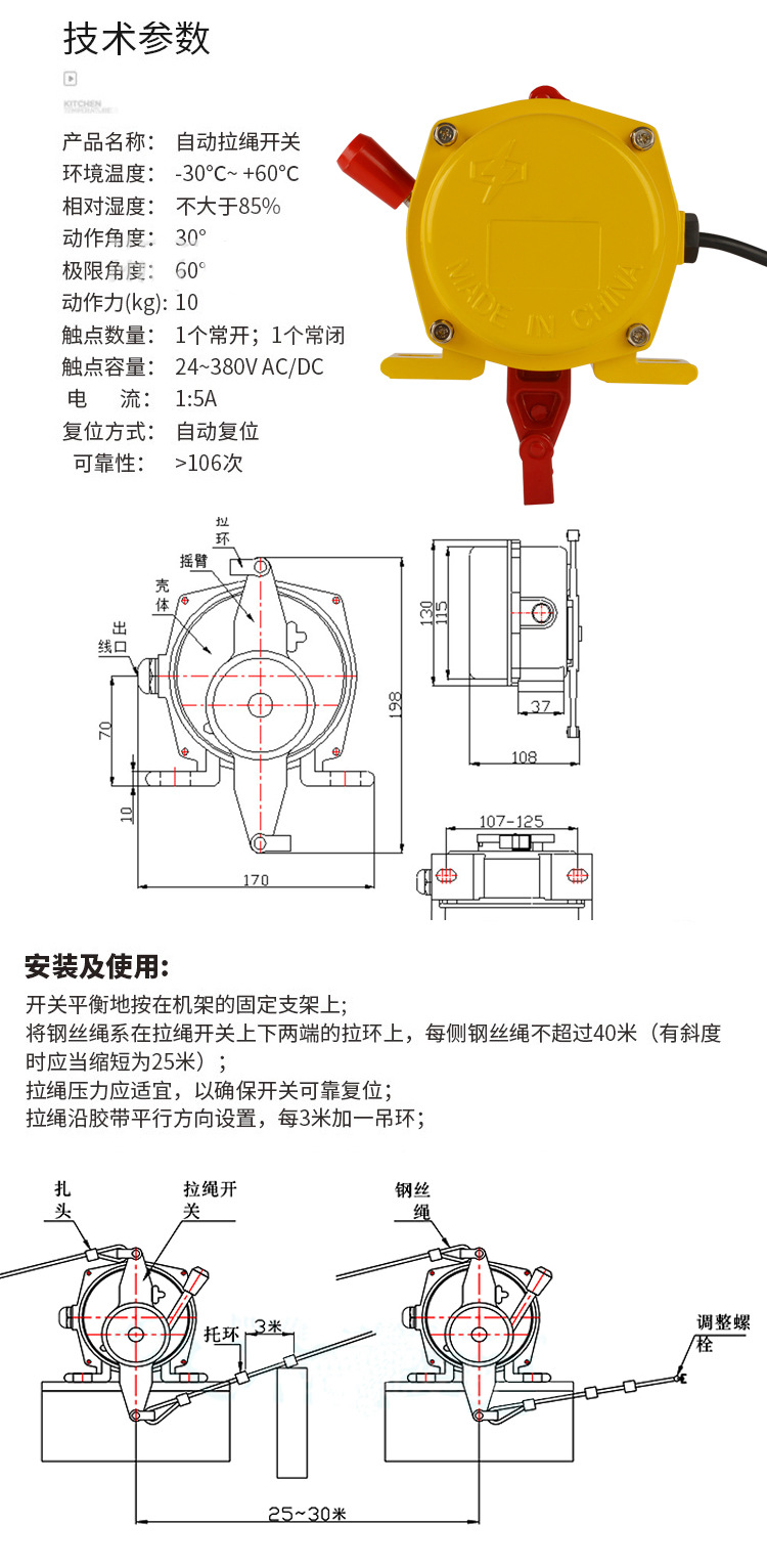 详情_01.jpg