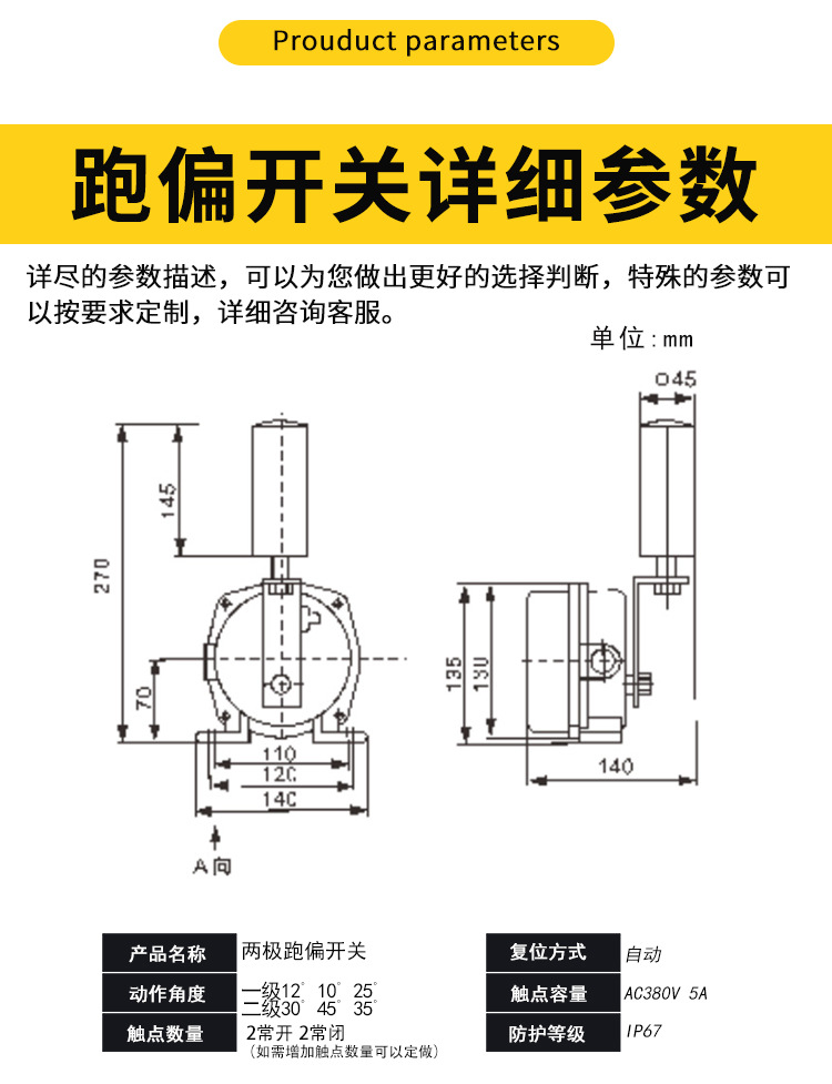 详情_05.jpg