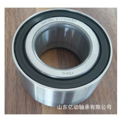 工厂加工定做DAC2760050 DE0565LZ 27BWD8A 27BWD01汽车轮毂轴承