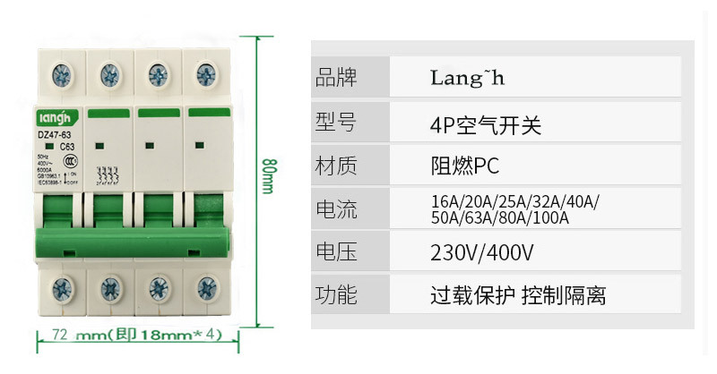 详情页_05