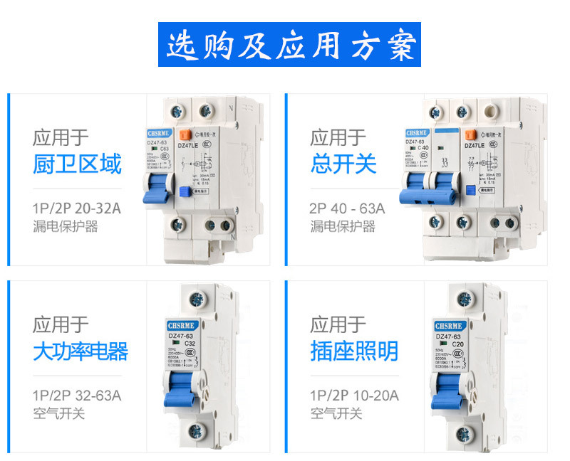 详情页_09