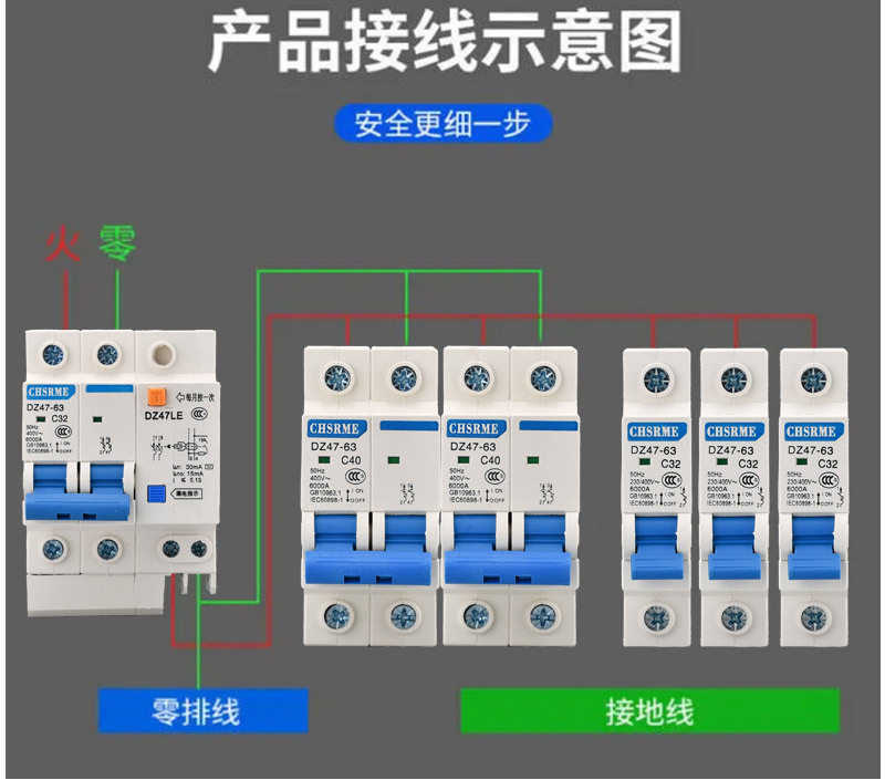 详情页_06