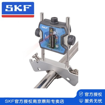 skf 斯凯孚 轴对中仪 TKSA 41