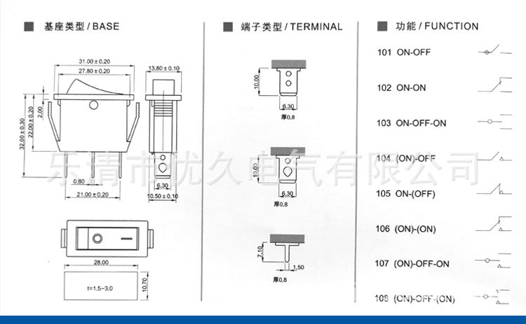 KCD3-301细节图_9.jpg