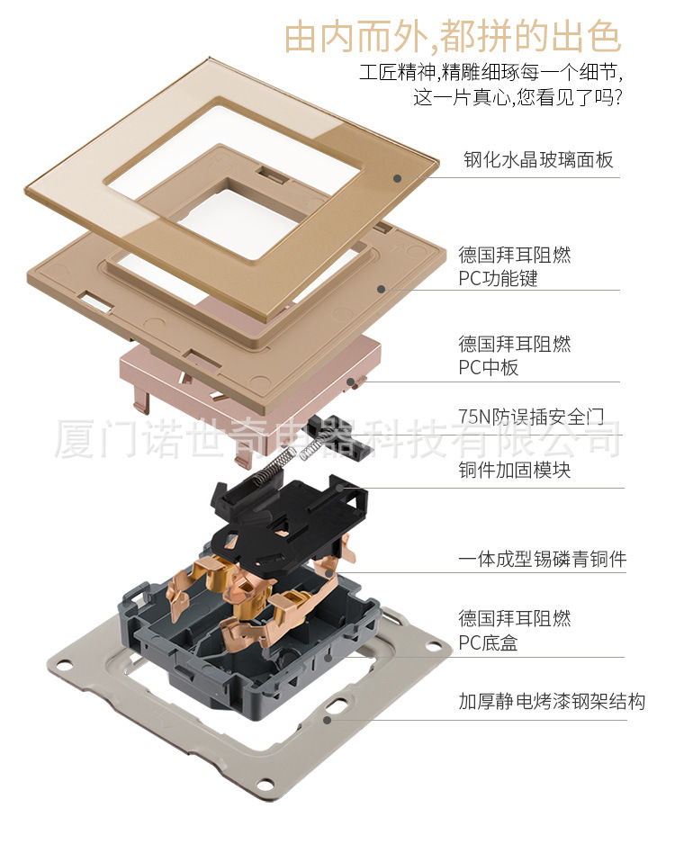 3详情页_03