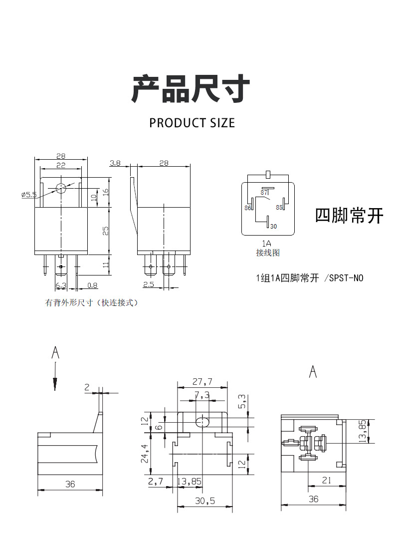 带靠背_09