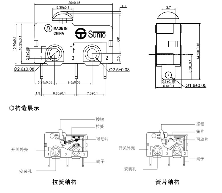 ST-5-M01_03.jpg