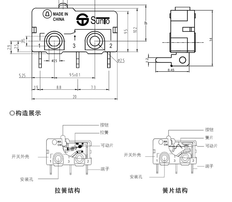 ST-5-D1_03.jpg