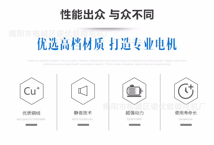 恒力电机F130后塑料_02.jpg