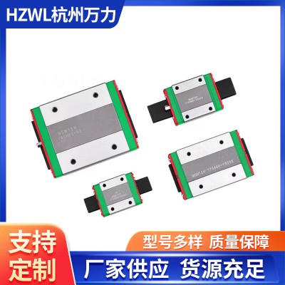 直线导轨滑块轴承HGH15CA HGW15CC 方形 法兰 方轨滑块轴承