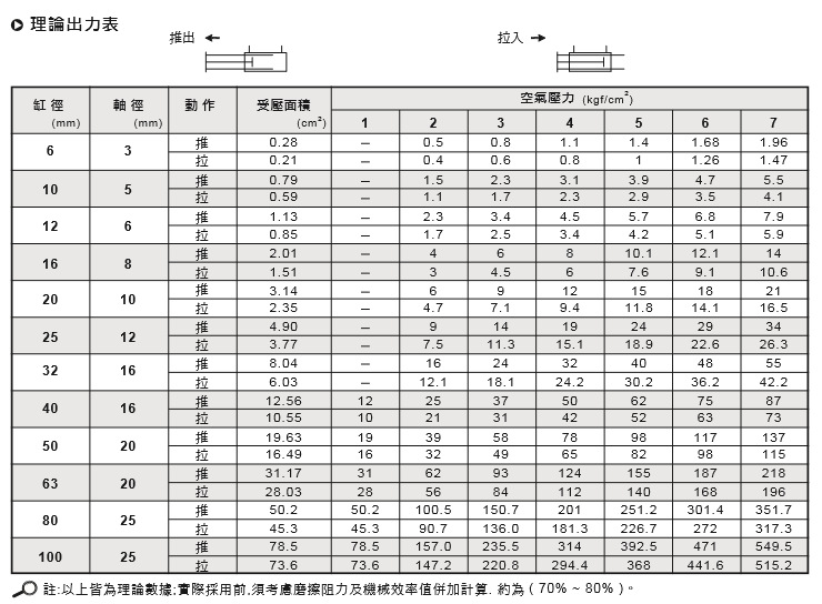 微信图片_202007101528521