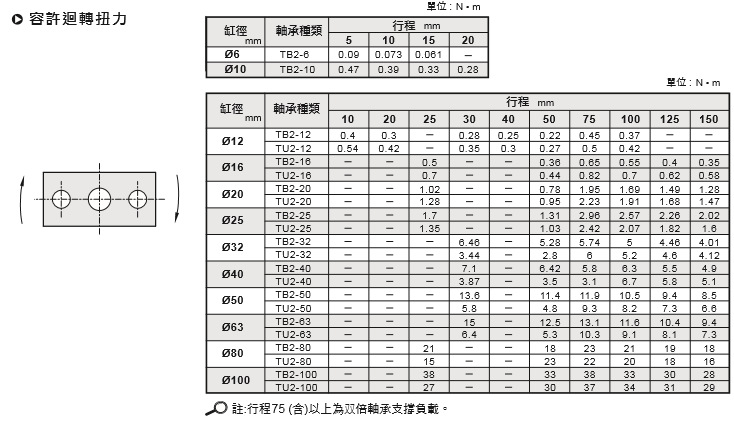 微信图片_202007101528523