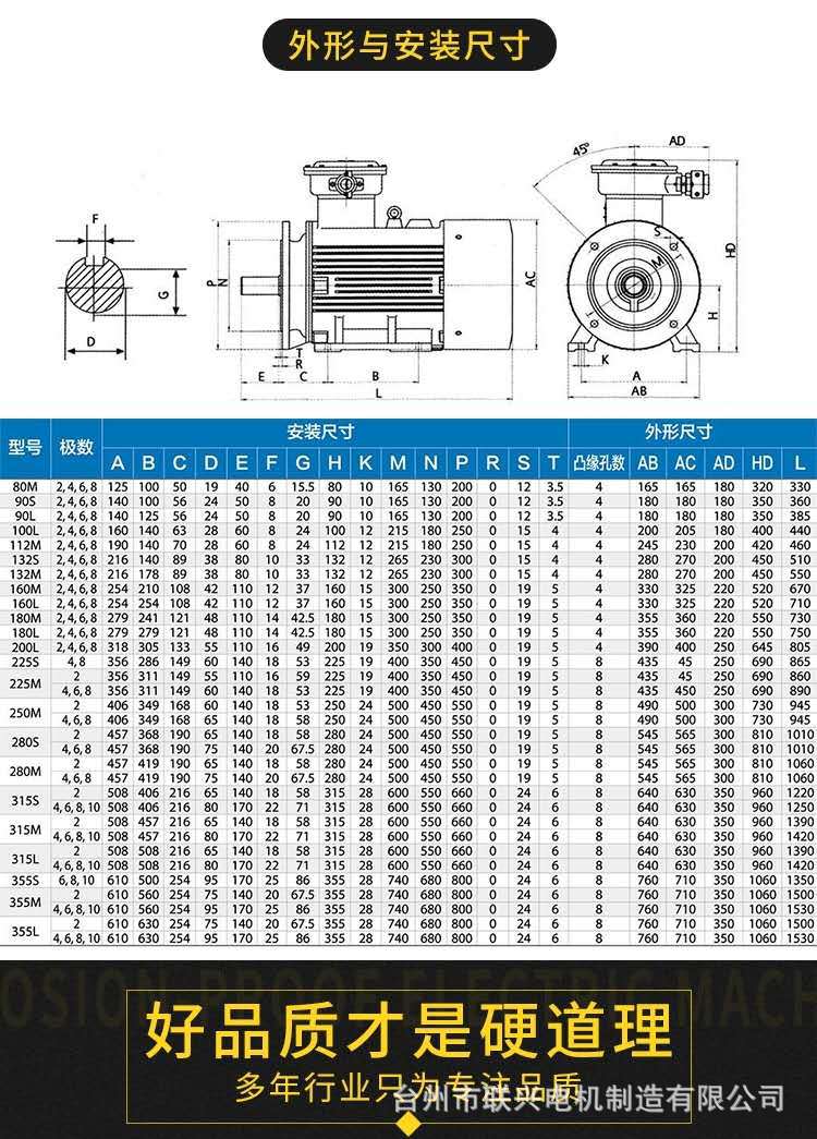 微信图片_20200717155514.jpg