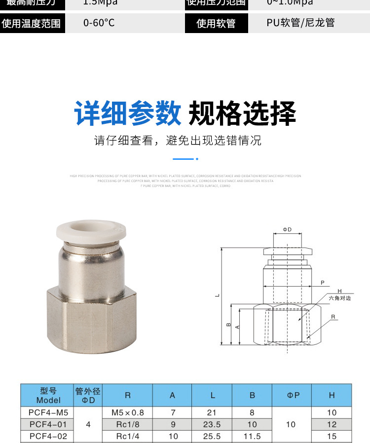 详情-09.jpg