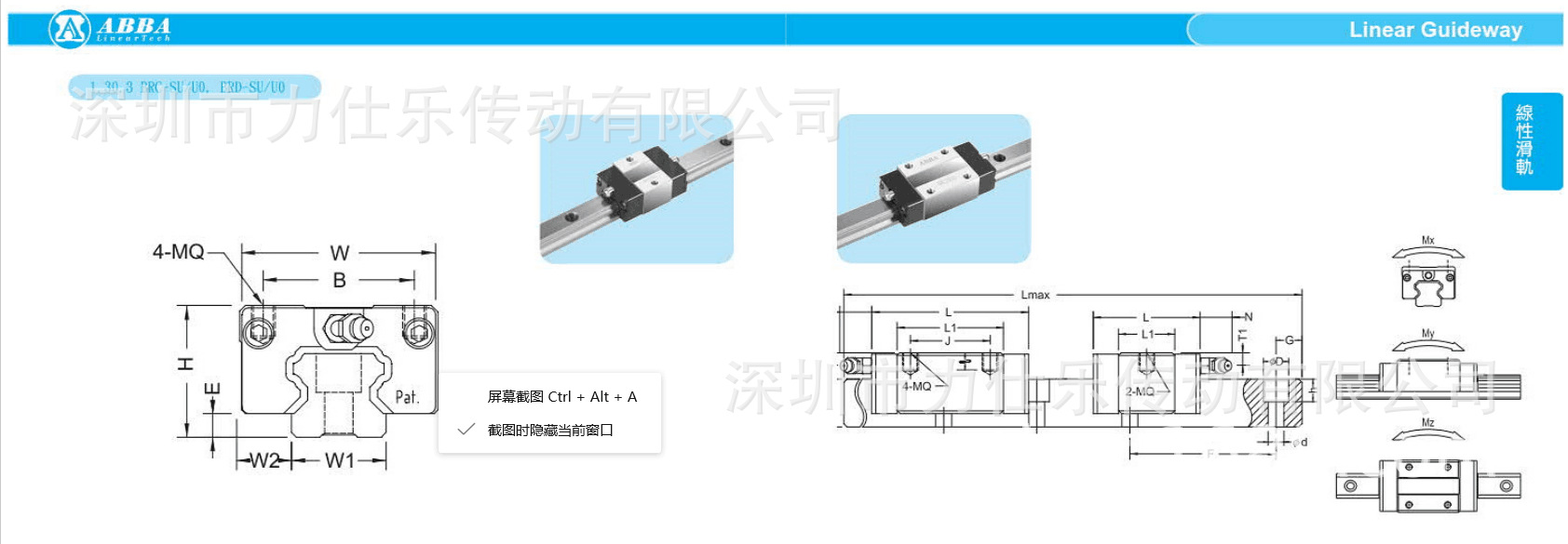 BRC-A0 1.jpg