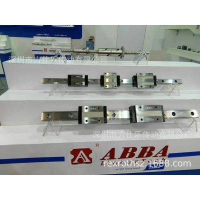 ABBA滑块/BRC25R0/BRH25B/ABBA导轨/原装正品现货供应