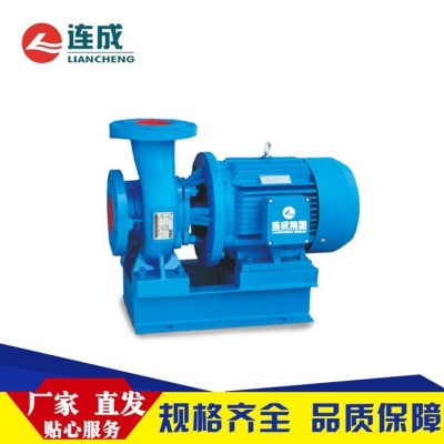 上海连成水泵 卧式离心泵 热水循环泵 40-125A SLW40-160(I)A