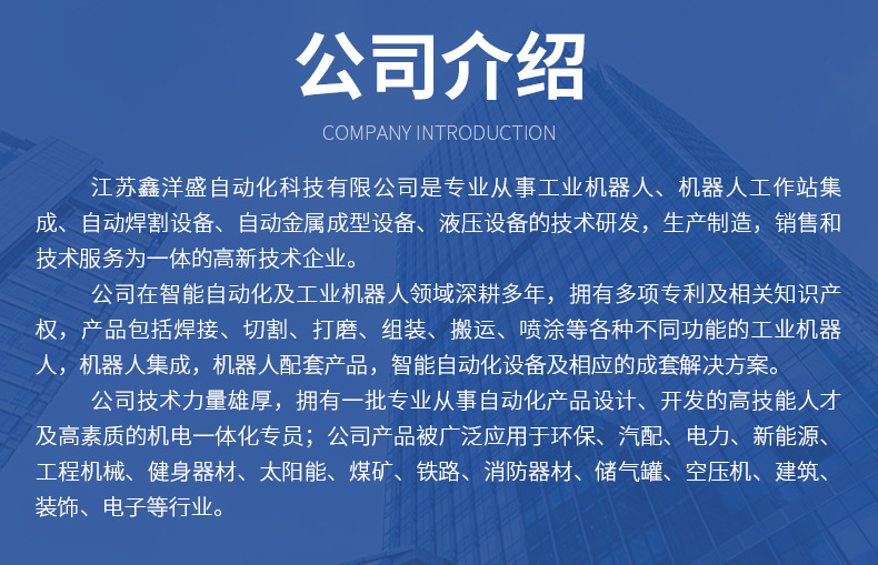 企业微信截图_16521623183006.png