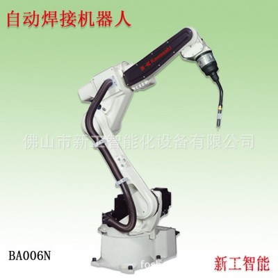 焊接机器人焊接机械手 焊接机器人BA006N 自动焊接机器人