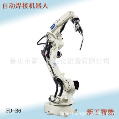 焊接机器人焊接机械手自动焊接机器人机器人机器人工业机器人