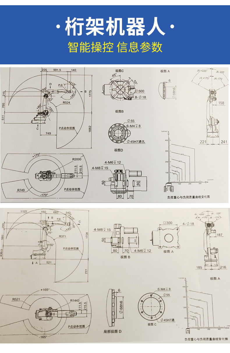 详情_02.jpg