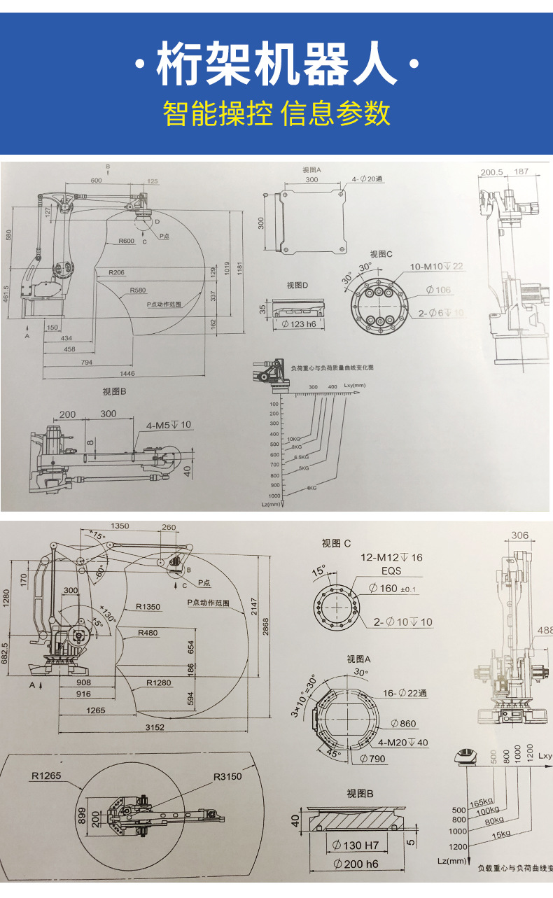 详情_03.jpg