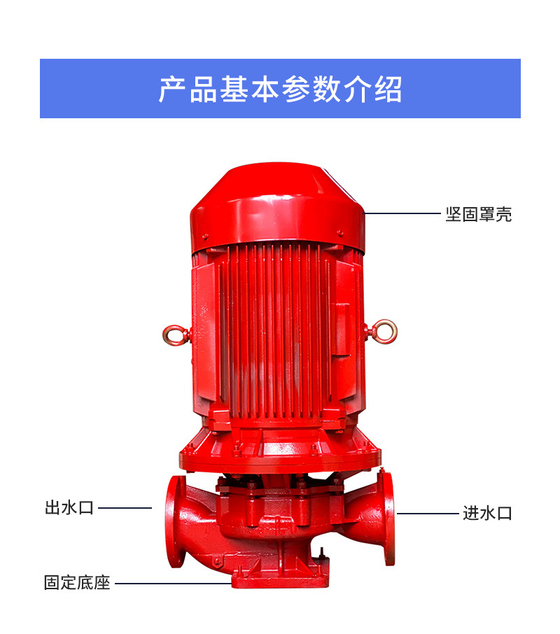 易泉详情2_07