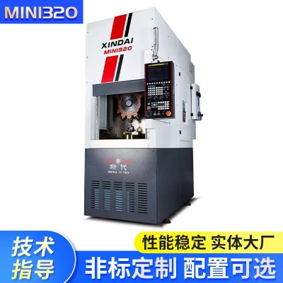 厂家定 制批发机械行业标准机床设备MINI320立式数控加工自动车床