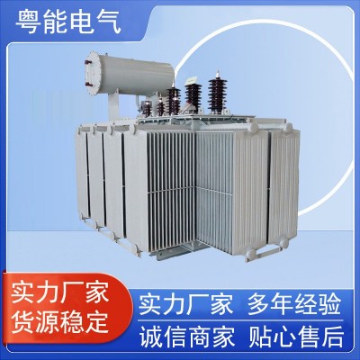 油浸式输配电变压器S11-M-5000KVA/38.5KV/10 全铜变压器厂家供应