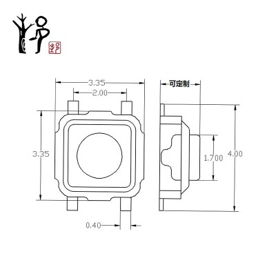 3x3x1.6H轻触开关 3x3x1.6H 3x3x2.5H 3x3x2.0H轻触开关直销