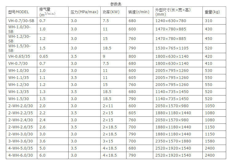 微信图片_20180428095546