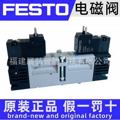 VSVA-B-M52-AH-A1-1C1 546700 FESTO VSVA电磁阀 全系列可询价