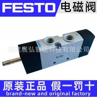 VUVS-L25-B52-D-G14-F8-1C1 575518 FESTO 电磁阀 全系列可