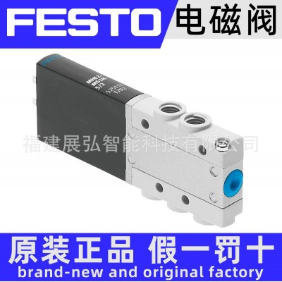 MHE2-MS1H-5/2-M7 525113 FESTO MHE电磁阀 全系列可询价